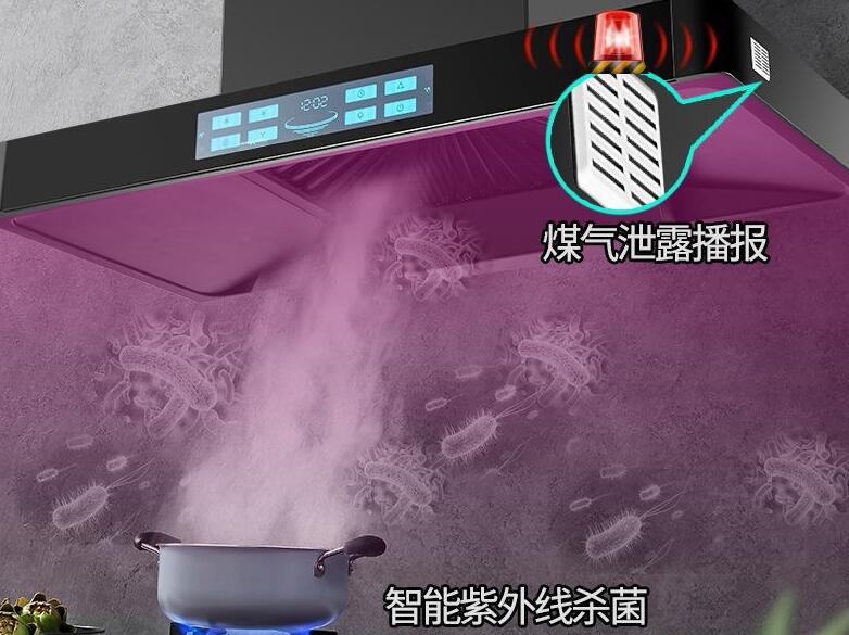 智能家電增加語(yǔ)音IC方案的好處有哪些？