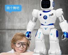 機(jī)器人玩具語音識別方案選型 兒童玩具語音識別模塊有哪些？