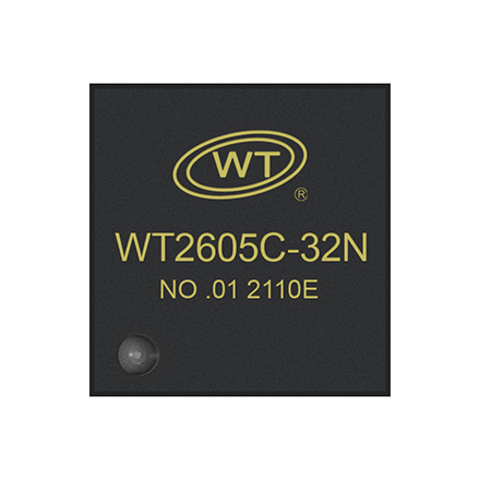 WT2605C-L009藍(lán)牙音頻芯片?
